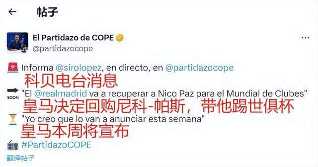 看到更多的